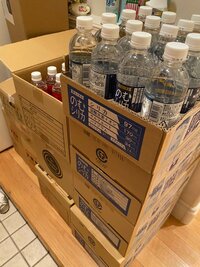 渡辺徹『蛇口からの水が今や』