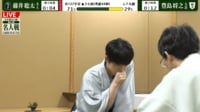 【映像】藤井聡太名人の「勝ち確」ポーズ