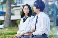 今日、好きになりました。『ことねの日記❤️』