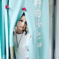 神田沙也加『親友』