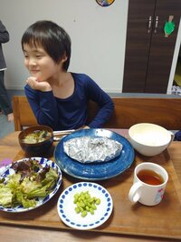 山田花子『アルミホイルの中』