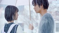 赤楚衛二出演、映画『思い、思われ、ふり、ふられ』最も切ない青春ラブストーリー