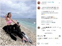 Niki、水着ショットで宮古島でのダイビングを報告しファンから「最強」「鬼かわ」の声