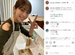 貴島明日香、肩見せ＆エプロンの台所ショットに「なんて可愛い奥さんなんでしょう」番組ファン歓喜
