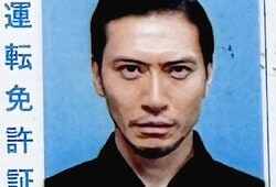 長瀬智也に激似・48歳男性の免許証写真に衝撃「これは似てる！」