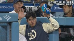 「なんやこの大谷w」試合中にリラックスしすぎる大谷翔平が目撃された瞬間　ファンも実況も意見一致の「かわいいですね（笑）」