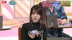 「33歳を過ぎて安心になってきました」田中れいなが恋愛観を激白「レスが遅いやつは仕事もできん」