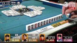 瀬戸熊直樹、完璧な選択から爆速トルネードツモ！ガツンと決めるベテラン雀士の姿に痺れるファン「お見事！！！」／麻雀・Mリーグ