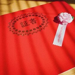 ラッパー：神門、新曲「卒園」をリリース。