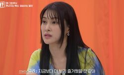 KARAギュリ、声を荒げて激怒！「カラオケで楽しく歌ったほうが今よりも楽しめる」 ヒドい仕上がりの練習生に呆れ顔