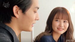 佐藤ノア「もう疑わない」強い決意に押田岳は「ノアがいてくれたら僕は満足」絆を深める2人…『オオカミくん』第6話