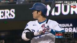 本拠地が大谷翔平に…記録更新がかかる打席で予想外の「ゴジラ演出」粋な計らいに「松井秀喜さんに対するリスペクトを感じます」実況感慨深げ