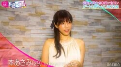 合コンに来た女子はグラドルだった…ヒップ＆くびれ強調のセクシーポーズ実演で男性陣大興奮