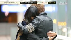 高校生恋愛リアリティショー『今日、好きになりました』遠距離カップルのデートに密着　未放送シーンや新メンバー女子会も！