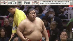 「何だコレw」「インパクト半端ない」十両力士の超個性的な“世界観あふれる”化粧まわしに熱視線「メッセージ性強い」