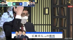 広瀬章人八段、カド番で意地の勝利 超早指しは通算12勝2敗 勝率.857／将棋・ABEMAトーナメント