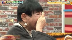 和田アキ子、ダーツを的に投げず「床に叩きつける」前代未聞の事態！共演芸人マジギレ
