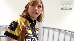 気合、入りすぎちゃった！？美女ママ雀士へチームメイト「ひー！」と悲鳴“闘魂注入”も背中にバチンとスゴい音／麻雀・Mリーグ