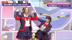 ダンスを忘れたSKE48の山内鈴蘭が全力アレンジ クセの強さにクロちゃん「分からなくなった時の弾け方が異常」