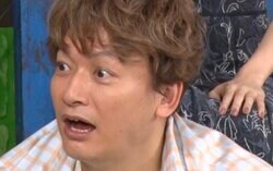 「1回16万5000円」“小顔のゴッドハンド”の施術料に香取慎吾が驚愕「怪しい！」