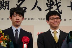 藤井聡太名人「シリーズを通して面白い将棋を」 挑戦者は永瀬拓矢九段、防衛3連覇なるか！？前夜祭で意気込み