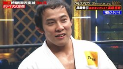 「普通の人なら死んでる」ウルフアロンに完敗も…高藤直寿が見せた“神”受け身に反響「さすが金メダリスト」「手本の受け身」