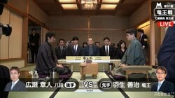 羽生善治竜王、勝てばタイトル100期の王手　敗れれば“無冠”の危機／将棋・竜王戦七番勝負第5局