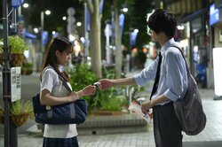 “避妊具”から”お守り”に…『17.3 about a sex』で描かれるドラマ史上最も誠実な性行為の約束シーン