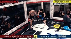 空手仕込みの隠れた天才ファイター、地下格王者を“一撃”KO 朝倉未来が驚き、海が絶賛