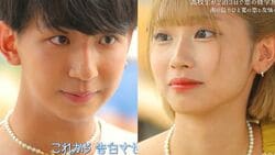 高3男子、好きな女子に「人生が変わるくらいの大きな決断を…」驚きの展開に『今日好き』セブ島編第3話