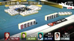 ダイヤ発掘、大成功！二階堂瑠美、カンした牌が全部ドラに変化の爆運に騒然「ルミしか上がれんぞこれｗ」／麻雀・Mトーナメント