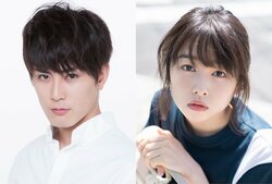 間宮祥太朗＆桜井日奈子W主演『殺さない彼と死なない彼女』　Twitter発の大人気コミック実写化決定 