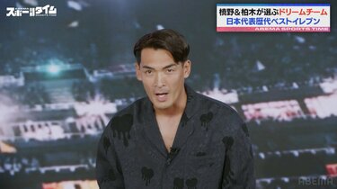 サッカー日本代表 歴代 人気 ベスト