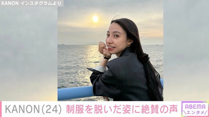KANON Instagramより