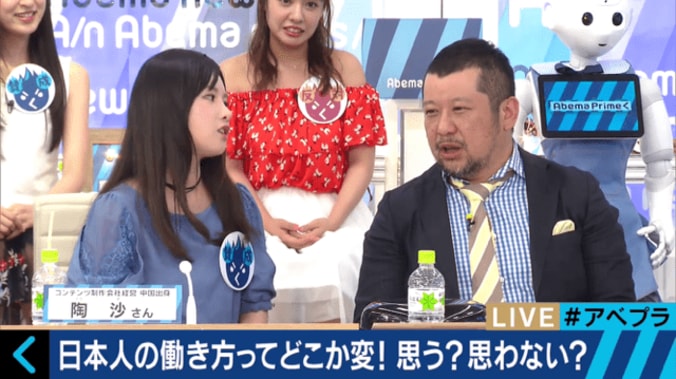 休暇取りづらい、定時で帰れない、深夜・休日メール…「働き方改革」は日本の労働実態を変えられるのか？ 3枚目