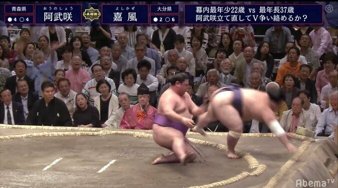 嘉風、無念の“ひざくるりん”　阿武咲に投げ勝つも、勝負には押し倒しで敗れて7敗目 1枚目