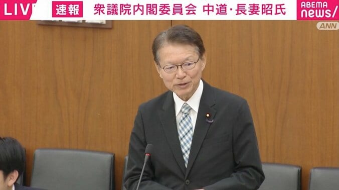 【写真・画像】平議員「なんか言いました後藤さん？ ヤジは控えてください」 長妻議員「平さん、ヤジやめてください」 カウンター炸裂？の瞬間　1枚目