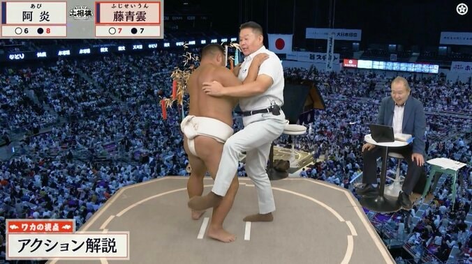 十四日目のあかつ。こんがり焼けているのがわかる