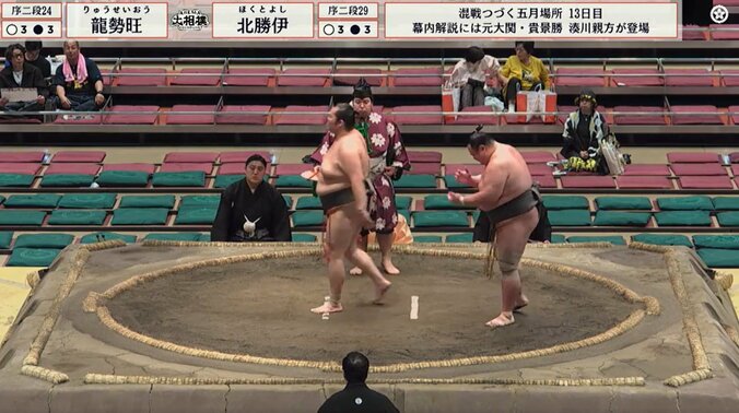 「気にすんなよ」引退力士、“最後の取組”で見せた振る舞いが泣ける 立ち合い不成立で“がっかり”肩を落とす力士を慰めて清々しい全力の取組 5枚目