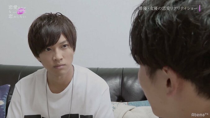 「譲れるくらいだったら好きって言えない」相手役決めで恋の修羅場が勃発 『恋愛ドラマな恋がしたい』第8話 10枚目