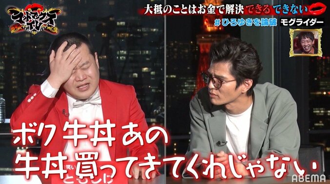 モグライダー芝、相方のディベート対決をツッコミでアシスト!? 論破王ひろゆきも「新しい」と評価 3枚目