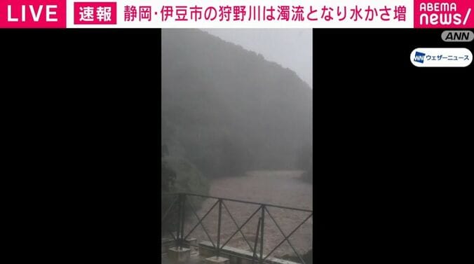 静岡・伊豆市