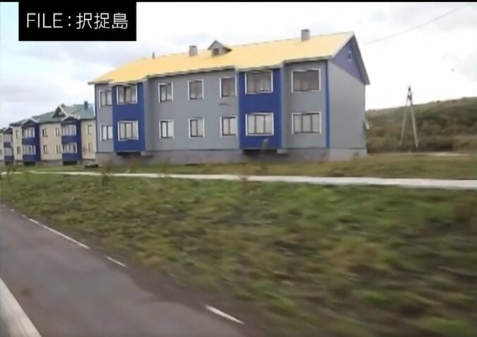 択捉島の街並み
