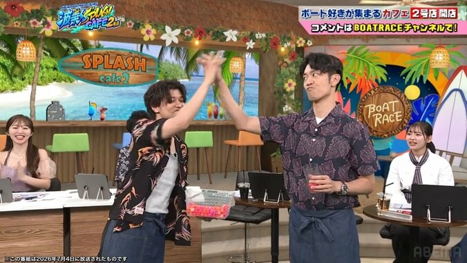 ナイスなコンビプレー