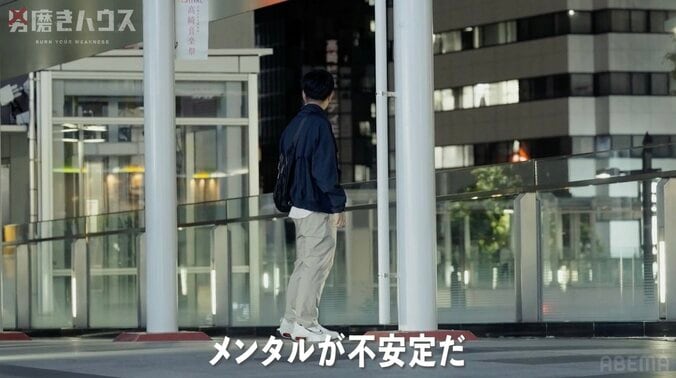 【写真・画像】東大卒27歳非モテ男性、結婚への焦り明かす「92歳の祖母に結婚式を見せられるか…」　2枚目