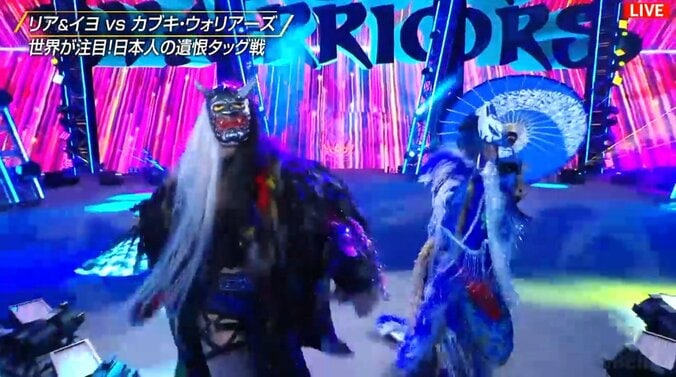 カブキ・ウォリアーズ