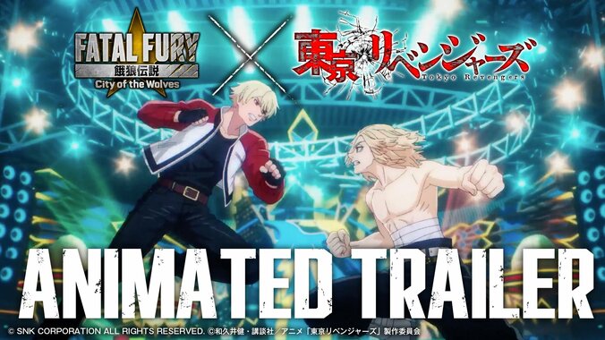 「カッコ良すぎいいいい！！！」『東リベ』マイキー＆ドラケンが『餓狼伝説』に参戦「めっちゃセクシー」と反響 2枚目