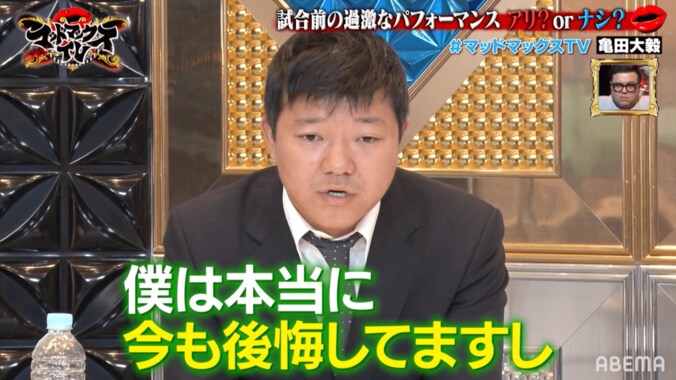 ひろゆき、亀田兄弟にディベート対決でまさかの連敗「大毅さん強かった」 2枚目