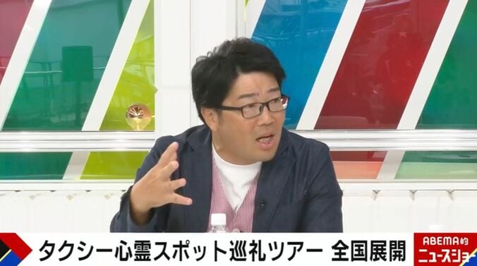 ドランクドラゴンの鈴木拓
