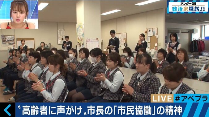 キャリア官僚から35歳で政治の道に むつ市長がニューヨーク総領事館で学んだこと 5枚目